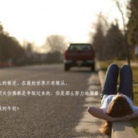 澳门6合开彩开奖直播视频在线观看免费